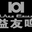 广州中材汇实业有限公司